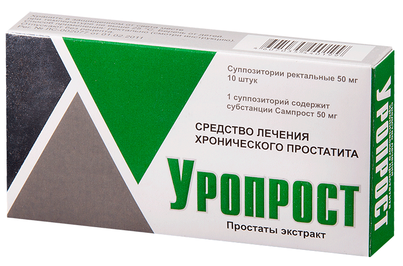 Простаплант Инструкция По Применению Цена Отзывы