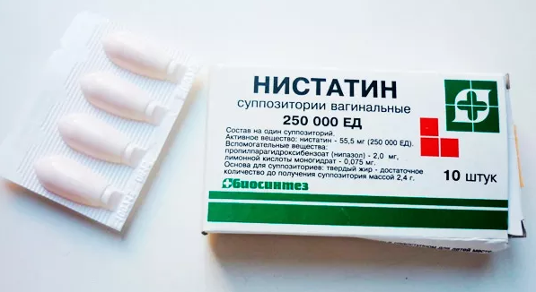 Свечи с нистатином от молочницы