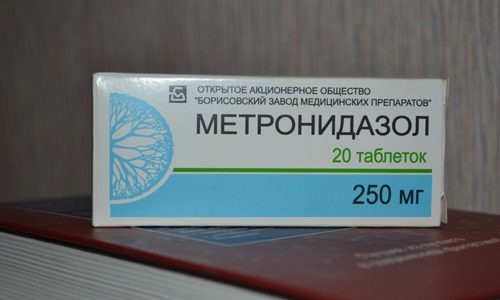 Противомикробное средство Метронидазол