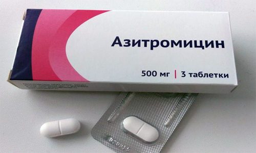 Лекарственный препарат Азитромицин
