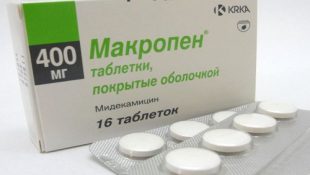 Макропен в таблетках