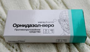 Препарат Орнидазол-веро