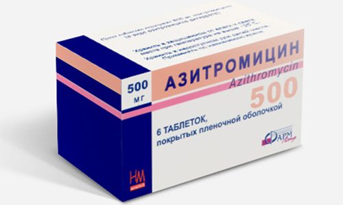 Азитромицин в таблетках