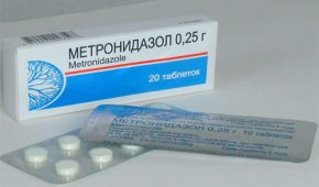 Препарат Метронидазол