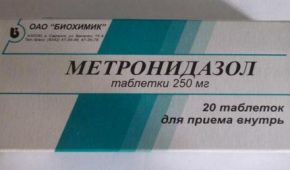 Лечение Метронидазолом