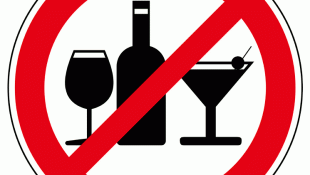 Запрет на спиртное