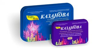 Казанова таблетки для мужчин
