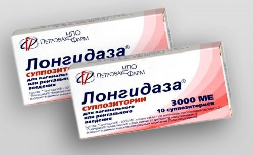 Препарат Лонгидаза для лечения простатита