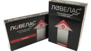Ловелас форте