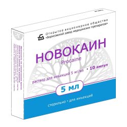 Препарат Новокаин