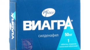 Виагра