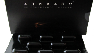 Препарат Аликапс от потенции