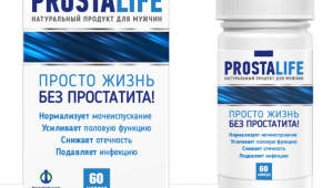 prostalife от простатита