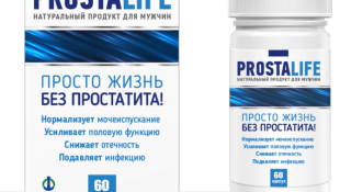 prostalife от простатита