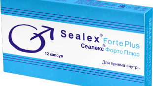 Cеалекс