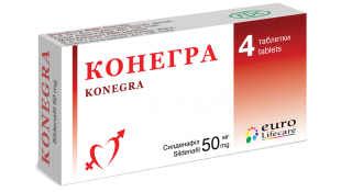 Конегра
