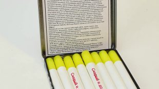 Лао Сэ Лон