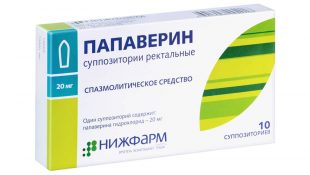 Папаверин для потенции