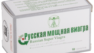 Русская мощная виагра