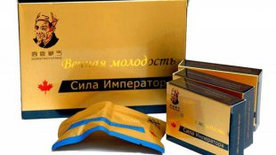 Сила императора
