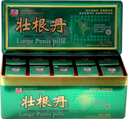 Шарики Large Penis Pills
