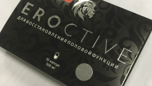 Препарат Eroctive