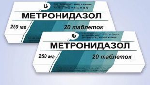 Применение Метронидазола при вагините