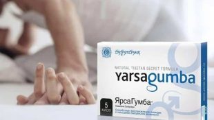 Ярсагумба для усиления потенции