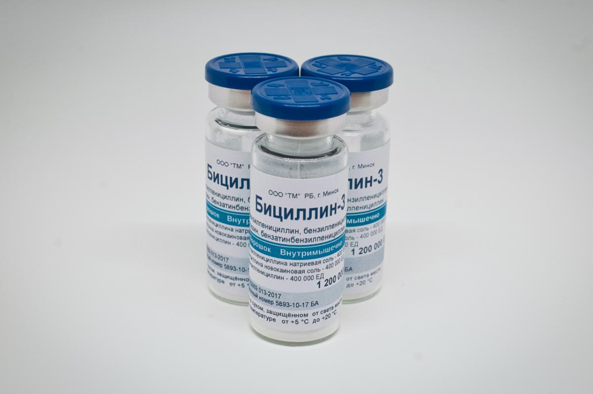 бициллин для лечения сифилиса